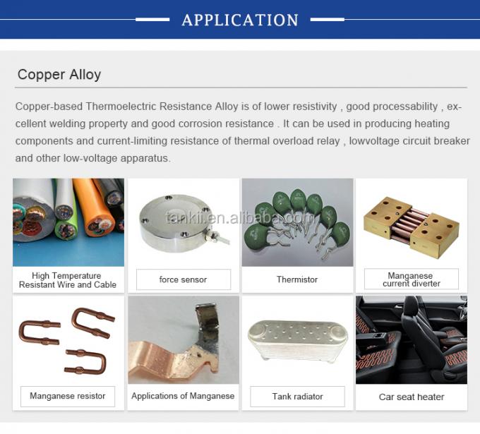 CuNi2/CuNi6/CuNi8/CuNi10/CuNi14/CuNi19/CuNi23/CuNi34/CuNi40/CuNi44/CuNi45 Elektryczny stop miedzianikowy 1