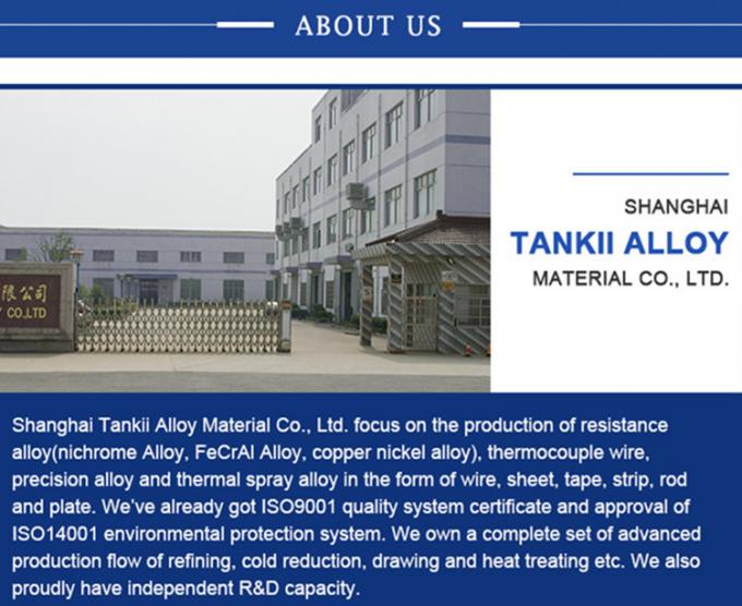 CuNi2/CuNi6/CuNi8/CuNi10/CuNi14/CuNi19/CuNi23/CuNi34/CuNi40/CuNi44/CuNi45 Elektryczny stop miedzianikowy 7