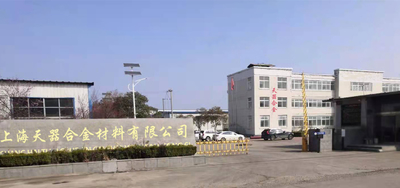 Chiny Shanghai Tankii Alloy Material Co.,Ltd