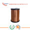 6J13 / 6J12 Manganin Copper Manganese Precision Alloy Round / Flat Wire / Strip